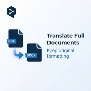 DeepL翻译翻译Relativistic GAN